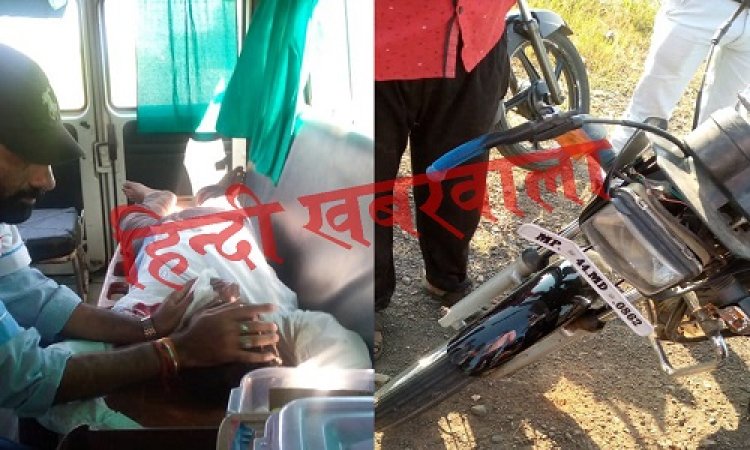 BIG NEWS: महू-नीमच हाईवे पर दो सड़क हादसे, टेम्पों और अज्ञात वाहन ने बाइक सवारों को मारी टक्कर, मनासा क्षेत्र के 5 लोग घायल, मंदसौर अस्पताल में भर्ती, घटनाएं पिपलियामंडी थाना क्षेत्र की, पढ़े नरेंद्र राठौर की खबर
