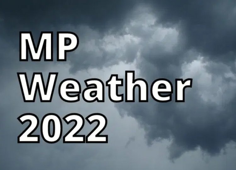 WEATHER UPDATE: नवंबर में मौसम लेगा करवट, इस प्रभाव से गिरेगा तापमान, पड़ेगी कड़ाके की ठंड, क्या है विभाग का पूर्वानुमान..! पढ़े ये खबर