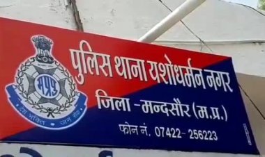 BIG NEWS: जीरन निवासी परिवार मंदसौर शिफ्ट, बालिका हुई गुम, FIR के बाद पुलिस की कार्यवाही, नाबालिग बालिका नयागांव से दस्तयाब, पढ़े खबर