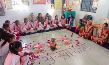 NEWS: ग्राम हरवार स्थित आंगनवाड़ी केंद्र पर मनाया लाडली लक्ष्मी उत्सव, आकर्षक रंगोलियों का भी प्रदर्शन, पढ़े खबर