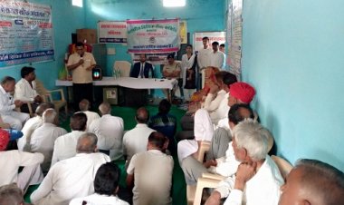 NEWS: नेशनल लोक अदालत का आयोजन 12 नवम्बर को, ग्राम बरथून में जागरूकता शिविर संपन्न, पढ़े खबर