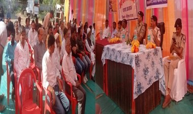 NEWS: जन चेतना आभियान, डिकेन में जागरूकता कार्यक्रम संपन्न, SP और ASP सहित पहुंचे ये अधिकारी, पढ़े ये खबर