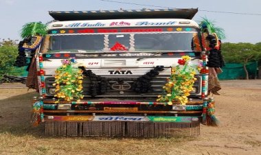 NEWS: कंजार्डा चौकी पुलिस की बड़ी कार्यवाही, अवैध रेती से भरे डम्पर को किया जप्त, प्रकरण दर्ज और जांच भी शुरू, पढ़े खबर