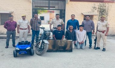 BIG NEWS: नीमच जिले के तीन युवक, और राजस्थान में की बड़ी चोरी, बुलेट, 12 बोर बन्दूक सहित उड़ाए आभूषण, फिर निम्बाहेड़ा पुलिस ने ली केंट व मनासा खाकी की मदद, आरोपी राकेश और सतीश सहित ये गिरफ्तार, पढ़े खबर