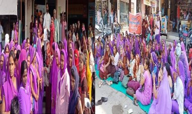 NEWS: मनासा के कारगिल चौराहे पर आशा-उषा सहयोगिनी ने दिया धरना, मांगों को लेकर CM के नाम विधायक को सौंपा ज्ञापन, पढ़े मनीष जोलान्या खबर