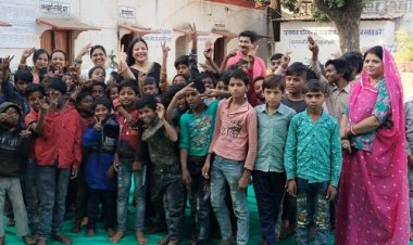 NEWS: रचना फाउंडेशन ने बच्चों के साथ मनाया बाल दिवस, आवश्यक सामग्री की भेंट, पढ़े खबर