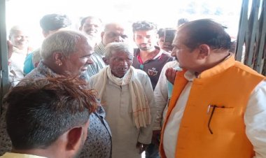 NEWS: नगद खाद विक्रय केंद्र का नीमच विधायक ने किया औचक निरीक्षण, किसानों से की चर्चा, व्यवस्था से भी अन्नदाता दिखे संतुष्ट, पढ़े खबर