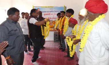 NEWS: ग्राम पंचायत मुंदेड़ी में मनाई भगवान बिरसा मुंडा की जयंती, सम्मान के साथ दी श्रद्धांजलि, पढ़े खबर