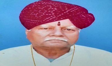 SHOK SANDESH: लक्ष्मीनारायण शर्मा का निधन, परिवार में शोक की लहर, अंतिम यात्रा आज दोपहर में