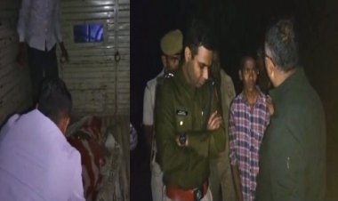 OMG ! बकरियां चराने गई महिला घर नहीं लौटी, तो बेटा निकला ढूंढ़ने, गांव से बाहर आते ही देखा भयावाह मंजर, जमीन पर पड़ी खून से लतपत मां, और किसके हाथ में धारदार हथियार, घटना चित्तौड़गढ़ जिले की, क्या है मामला...! पढ़े ये खबर