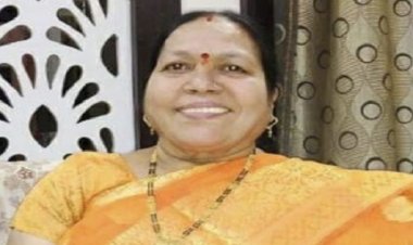 SHOK SANDESH: सेवानिवृत्त अध्यापिका सुषमा नीमा का निधन, परिवार में शोक की लहर, अंतिम यात्रा आज शाम को