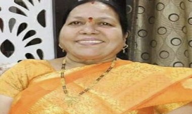 SHOK KHABAR: श्रीमती सुषमादेवी नीमा का निधन, परिवार में शोक की लहर, उठावना सोमवार शाम को