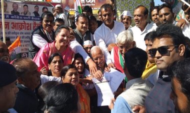 BIG NEWS: किसानों ने हक में कांग्रेस ने उठाई आवाज, नीमच में निकाली विशाल रैली, CM शिवराज के नाम सौंपा ज्ञापन, फसल बीमा और यूरिया खाद का वितरण सहित इन मांगों का निराकरण करने की कहीं बात, पढ़े ये खबर