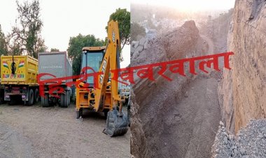 BIG NEWS: रतनगढ़ में घाट सेक्शन रोड़ का निर्माण, कार्य के दौरान हुआ ये, तो नगरवासियों को सताने लगा डर, फिर अफसर और ठेकेदार के बीच बातचीत, पर नहीं बनी बात, अब वरिष्ठ अधिकारीयों के निर्देशन में कार्यवाही, क्या है मामला...! पढ़े शिवनंदन छिपा की खबर