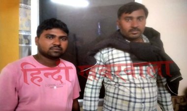 BIG BREAKING: किसान ने बेची असगंध, फिर पहुंचा कलौंजी मंडी, नीलामी में हुआ व्यस्त, तो बदमाशों ने मारा हाथ, जैकेट से ऐसे गायब किये हजारों रूपए, मायूंस वीरेन्द्र ने लगाई दौड़, यहां की शिकायत, पढ़े महेंद्र अहीर की खबर