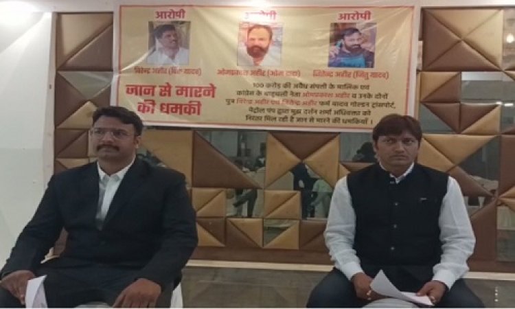 BIG NEWS: दबंगों ने वकील को दी जान से मारने की धमकी, अवैध पेट्रोल पम्प चालू... तो होटल का निर्माण जारी, अधिवक्ता दर्शन शर्मा ने लगाएं गंभीर आरोप, मामला नीमच बायपास का, पढ़े खबर