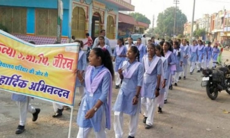 NEWS: जीरन नगर में धूमधाम से मनाया मध्य प्रदेश स्थापना दिवस, विभिन्न कार्यक्रमों का आयोजन, स्कूली छात्र-छात्राओं ने निकाली प्रभात फैरी, पढ़े खबर