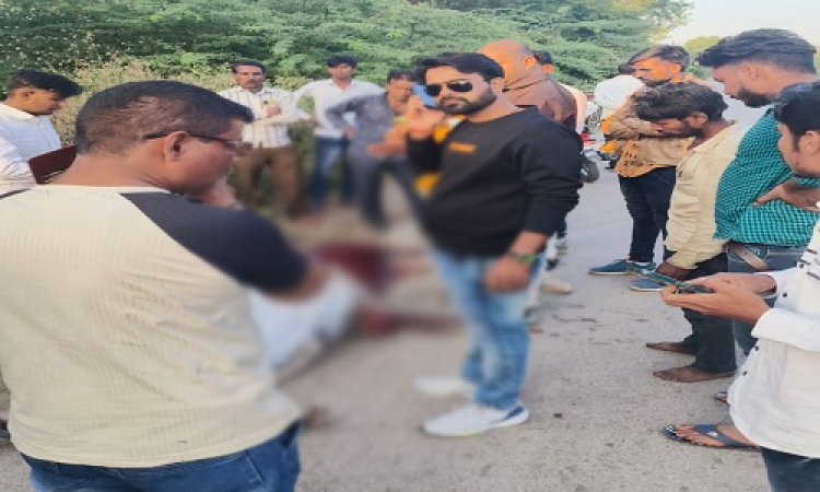 BIG BREAKING : छोटी सादड़ी रोड़ पर सड़क हादसा, स्कूटी सवार शब्बीर भाई को इस वाहन ने मारी टक्कर, मौके पर मौत, नीमच शहर में स्थित इस दूकान के थे संचालक, पुलिस मौके पर, पढ़े खबर