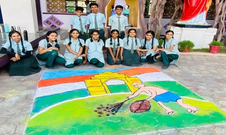 NEWS: म.प्र. स्थापना दिवस, मनासा के कान्वेंट स्कूल में स्वच्छता रांगोली प्रतियोगिता सम्पन्न, दिलाई शपथ, पढ़े खबर
