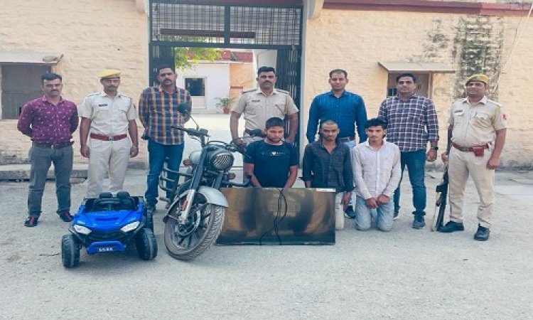 BIG NEWS: नीमच जिले के तीन युवक, और राजस्थान में की बड़ी चोरी, बुलेट, 12 बोर बन्दूक सहित उड़ाए आभूषण, फिर निम्बाहेड़ा पुलिस ने ली केंट व मनासा खाकी की मदद, आरोपी राकेश और सतीश सहित ये गिरफ्तार, पढ़े खबर