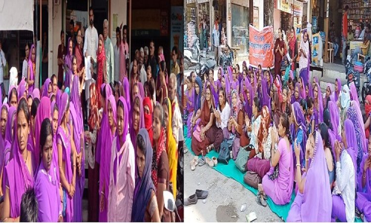 NEWS: मनासा के कारगिल चौराहे पर आशा-उषा सहयोगिनी ने दिया धरना, मांगों को लेकर CM के नाम विधायक को सौंपा ज्ञापन, पढ़े मनीष जोलान्या खबर