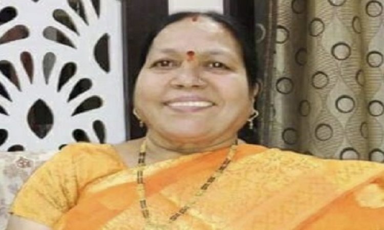SHOK SANDESH: सेवानिवृत्त अध्यापिका सुषमा नीमा का निधन, परिवार में शोक की लहर, अंतिम यात्रा आज शाम को