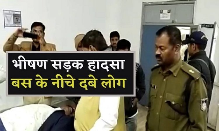 OMG ! रतलाम-पेटलावद रोड़ पर भीषण सड़क हादसा, असंतुलित होकर तीन पलटी खाई कोठारी बस, नीचे दबने से एक की मौत, मची चीख-पुकार, देर रात दौड़े अधिकारी, पढ़े खबर