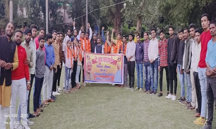 NEWS: नमों ग्रुप का दीपावली मिलन समारोह एवं बैठक संपन्न, नवनियुक्त कार्यकर्ताओं का किया सम्मान, रोशन वर्मा ने कहीं ये बड़ी बात, पढ़े खबर