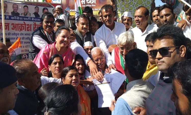 BIG NEWS: किसानों ने हक में कांग्रेस ने उठाई आवाज, नीमच में निकाली विशाल रैली, CM शिवराज के नाम सौंपा ज्ञापन, फसल बीमा और यूरिया खाद का वितरण सहित इन मांगों का निराकरण करने की कहीं बात, पढ़े ये खबर