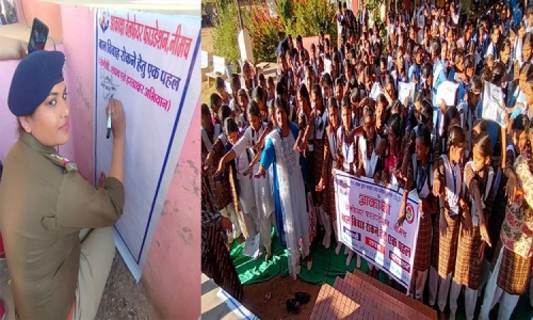 NEWS: बाल विवाह रोकने का उद्देश्य, नीमच के इस फाउंडेशन की बड़ी पहल, लेडी ऑफिसर ने दी अहम जानकारियां, क्यों चलाया हस्ताक्षर अभियान, पढ़े खबर
