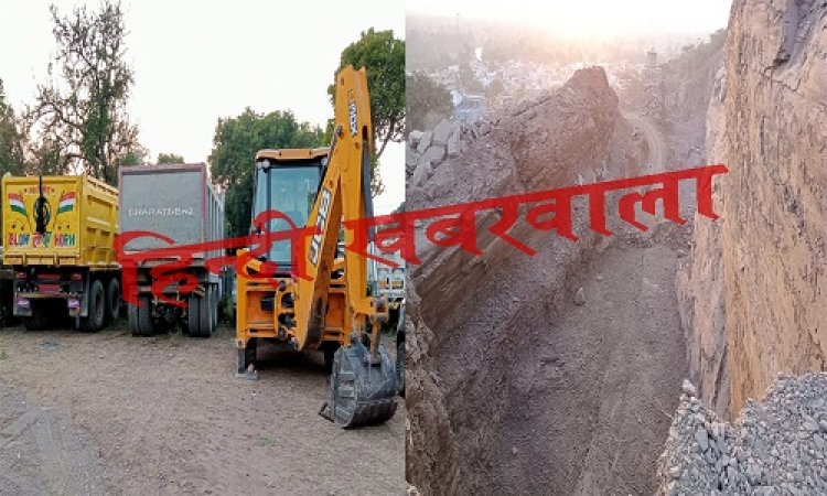 BIG NEWS: रतनगढ़ में घाट सेक्शन रोड़ का निर्माण, कार्य के दौरान हुआ ये, तो नगरवासियों को सताने लगा डर, फिर अफसर और ठेकेदार के बीच बातचीत, पर नहीं बनी बात, अब वरिष्ठ अधिकारीयों के निर्देशन में कार्यवाही, क्या है मामला...! पढ़े शिवनंदन छिपा की खबर