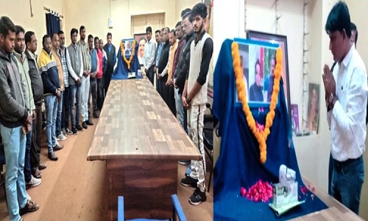 BIG NEWS: विदिशा के तीन पत्रकारों की सड़क हादसे में दुःखद मृत्यु, नीमच जिला प्रेस क्लब ने दी श्रद्धांजलि, पढ़े खबर