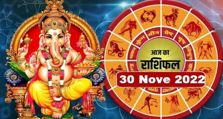 RASHIFAL : मेष-कर्क को मिलेगा धन लाभ, तुला का आर्थिक पक्ष मजबूत, वृश्चिक इन मामलों में रहेंगे बेहतर, कन्या व कुंभ ना करें ये गलतियां, तो इनके बचत व आय के बढ़ेंगे स्त्रोत...!