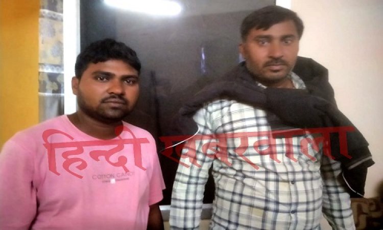 BIG BREAKING: किसान ने बेची असगंध, फिर पहुंचा कलौंजी मंडी, नीलामी में हुआ व्यस्त, तो बदमाशों ने मारा हाथ, जैकेट से ऐसे गायब किये हजारों रूपए, मायूंस वीरेन्द्र ने लगाई दौड़, यहां की शिकायत, पढ़े महेंद्र अहीर की खबर