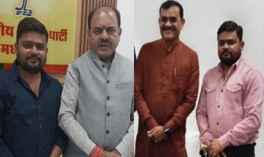 NEWS: भाजपा नेता वलेचा ने की प्रदेश अध्यक्ष व संगठन महामंत्री से मुलाकात, संगठन के मुद्दों पर की चर्चा, पढ़े खबर