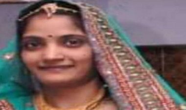 SHOK SANDESH: श्रीमती संध्या चौरसिया का निधन, परिवार में शोक की लहर, अंतिम यात्रा आज शाम को