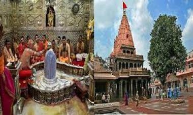 BIG BREAKING: महाकाल मंदिर को लेकर बड़ी खबर, मोबाइल सहित पकड़े गए तो मिलेगी ये सजा, प्रसादी भी हो गई महंगी, किस वीडियों के बाद लिया बड़ा एक्शन, इन बिन्दुओं पर भी हुई चर्चा, पढ़े खबर