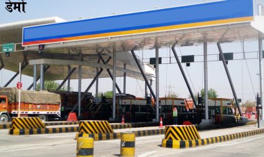 BIG NEWS : नयागांव चैक पोस्ट पर अधिकारी-कर्मचारी तैनात, एक्शन में आया विभाग, और ताबड़तोड़ कार्यवाही का दौर शुरू, इन वाहन चालकों में मचा हड़कंप, क्या है पूरा मामला...! पढ़े ये खबर