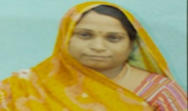 SHOK SANDESH: श्रीमती मनीषा शर्मा पंचतत्व में विलीन, ग्राम चीताखेड़ा में किया अंतिम संस्कार