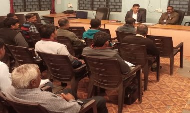 NEWS: मनासा जनपद कार्यालय में SDM ने ली बैठक, अधिकारीयों को दिए आवश्यक निर्देश, इन मुद्दों पर हुई चर्चा, पढ़े खबर