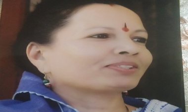 BIG NEWS: BJP अफीम किसान विरोधी, राज्य सरकार अभी तक नहीं बना पाई डोडाचूरा नष्टीकरण की पॉलिसी, किसान नैत्री मंधु बंसल ने कहां- CM को पोस्तादाना और अफीम की सब्जी याद रही, लगाए कई गंभीर आरोप, पढ़े खबर