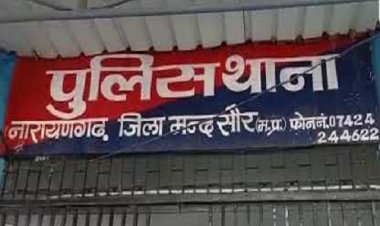 BIG NEWS: बाइक पर सवार अफीम तस्कर, चुना ये रास्ता, तो सामने आ गई खाकी, तलाशी में मिला काला सोना, पंजाब के दो युवक गिरफ्तार, पढ़े नारायणगढ़ पुलिस की बड़ी कार्यवाही