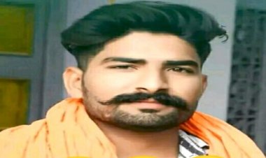 OMG ! MP के इस जिले में फिर खूनी खेल, बदमाशों ने सरेआम युवक को गोलियों से भूना, धड़ाधड़ किये 10 से ज्यादा फायर, प्रशांत की मौत, क्या है हत्या की वजह...! पढ़े ये खबर