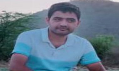 OMG ! लाइब्रेरियन प्रेमाराम निकले स्कूल से, घर पहुंचने से पहले हुए लापता, क्षेत्र में सनसनी, रामपुरा पुलिस जुटी जांच में, हैरान कर देने वाला मामला, पढ़े रुपेश सारू की खबर