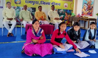 NEWS: आदर्श विद्यालय योजना, सरस्वती शिशु मंदिर रामपुरा में किया शैक्षणिक अवलोकन, कई गतिविधियां भी संपन्न, पढ़े रुपेश सारू की खबर