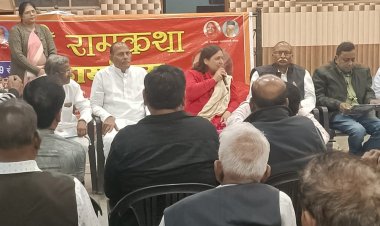 NEWS: नीमच में श्रीराम कथा का भव्य आयोजन, आज अहम बैठक हुई संपन्न, परम भक्त सत्यप्रिया दीदी ने की सहभागिता, व्यवस्थाओंको लेकर दी जानकारी, और सौंपे दायित्व, कैलेंडर का भी विमोचन, पढ़े खबर