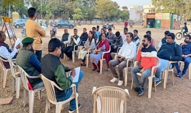 NEWS: भाजपा के डॉ. श्यामा प्रसाद मुखर्जी मंडल की बैठक सम्पन्न, घर-घर तक पहुंचेंगे कार्यकर्ता, विधानसभा को लेकर रणनीति तैयार, पढ़े खबर