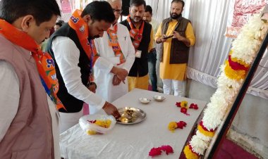 NEWS: भाजपा का जिला प्रशिक्षण वर्ग संपन्न, नवनिर्वाचित जनप्रतिनिधियों को समझाई रीति-नीति, विकास कार्य को प्राथमिकता से करने की सीख भी, पढ़े ये खबर