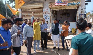 NEWS: वातसल्य सेवा समिति के सदस्य पहुंच रहे गांव-गांव, ग्रामीणों को दिया श्रीराम कथा में पहुंचने का निमंत्रण, दीदी मां के स्वागत की तैयारियां भी जोरो पर, पढ़े ये खबर