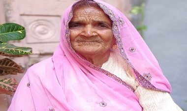 SHOK SANDESH: हुड़ीबाई पोरवाल का निधन, परिवार में शोक की लहर, अंतिम यात्रा आज दोपहर में